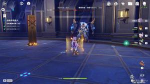 原神风来人活动第七日8000分攻略