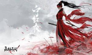 永劫无间三排阵容、武器选择心得分享