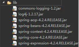 Spring之使用注解实例化Bean并注入属性