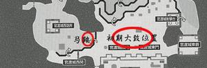 《真·三国无双5》关于刷马及刷武器攻略