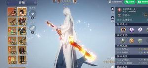 天涯明月刀手游太白镇派武器怎么样