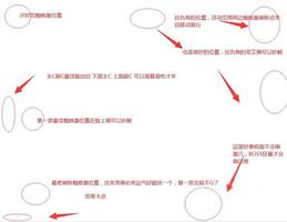 哈利波特魔法觉醒蜘蛛6打法攻略