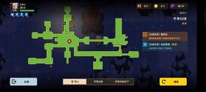 坎公骑冠剑冬季仙境全收集攻略