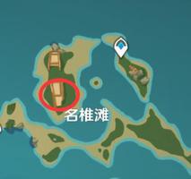 原神勇士任务怎么做 任务完成攻略