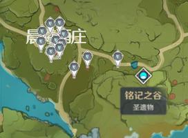 原神晶核哪里多 晶核快速收集地点介绍