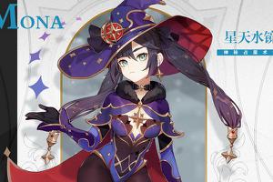 【<span style='color:red;'>原神攻略</span>】原神刷摩拉方法攻略