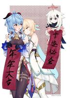 原神云堇阵容怎么搭配?岩属性云堇配队推荐