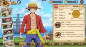 航海王热血航线助战搭配什么好?