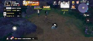 航海王热血航线向怪物复仇任务如何完成