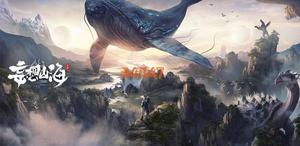 想在妄想山海中获取更好的装备?有六种方法!