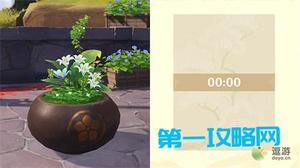 原神花影瑶庭及月章星句活动玩法介绍