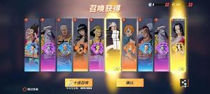 航海王热血航线2022年1月限定ss角色一览