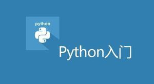 如何用python查看网页代码