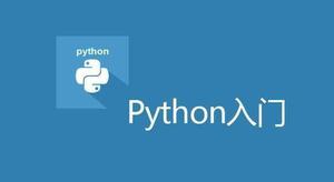 python如何定义全局变量