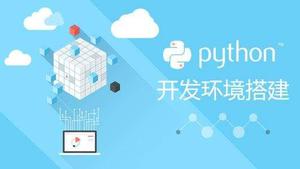 Python学习笔记9：正则表达式