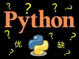 Python网络编程——并发的SocketServer