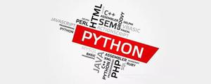 你了解python中的继承吗[python高级]