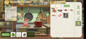 小森生活新手教程 小森生活每天肝多少疲劳最好