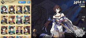 天地劫幽城再临封寒月和冰璃哪个好 封寒月和冰璃培养推荐