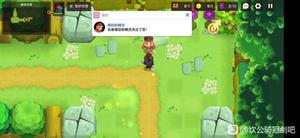 坎公骑冠剑1-4三星攻略 1-4全剧情收集通关总汇