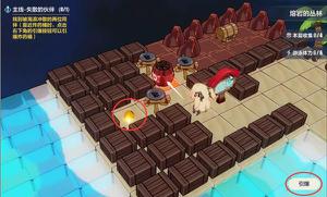 崩坏3熔岩的丛林攻攻略 熔岩的丛林全收集通关攻略