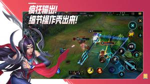 英雄联盟账号密码大全 免费LOL账号密码分享