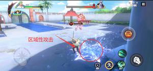 航海王热血航线6-3鱼人BOSS怎么打 6-3鱼人BOSS通关技巧