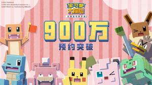 宝可梦大探险怎么看精灵好坏 精灵强弱判断一览