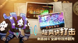 誓灵阵容搭配推荐 s卡阵容怎么选择