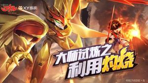 魔神英雄传手游阵容怎么搭配 最强阵容组合推荐