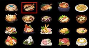 原神枫原万叶特殊料理是什么 枫原万叶特殊料理食谱制作详解