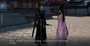 天涯明月刀手游锦鲤雪河长凝怎么触发 鲤雪河长凝触发攻略