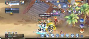 奥奇传说手游战斗id生成失败怎么办 战斗ID生成失败解决方法