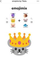emojimix在哪玩 emojimix在线玩地址分享