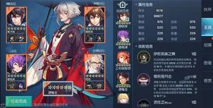 龙族幻想沉睡药剂有什么用 沉睡药剂作用解析