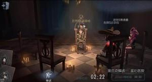 第五人格BlackJack操作流程是什么 BlackJack操作流程详解