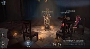 第五人格BlackJack怎么玩 BlackJack获胜技巧解析