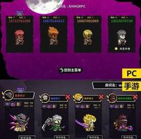 失落城堡手游和PC端有什么区别 手游和PC端区别详解