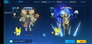 奥拉星手游洞七低配阵容怎么打 洞七低配阵容打法解析