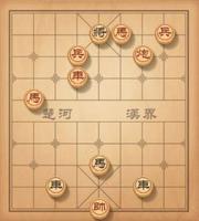 天天象棋残局挑战第163期怎么过 残局挑战第163期攻略