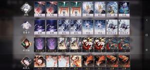 阴阳师百闻牌新版本快攻卡组是什么 新版本快攻卡组解析