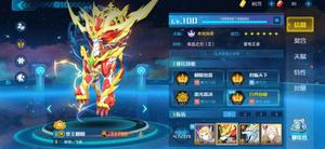 奥拉星手游四大晶石怎么样 四大晶石定位解析