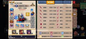 伊洛纳手游战士单手和多手哪个好 战士单手和多手对比分析