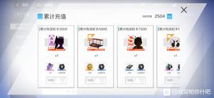 战双帕弥什烬燃配2达尔文怎么样? 烬燃4沙比2达尔文搭配推荐