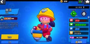 荒野乱斗雅琪和其他坦克有什么不同 雅琪技能强度及其他坦克对比