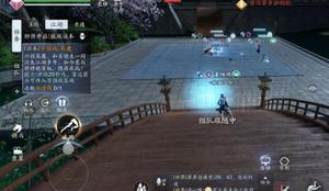 天涯明月刀手游拜访名邸任务怎么做 拜访名邸任务流程详解