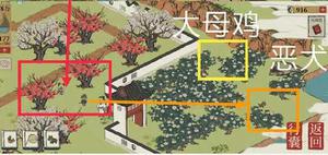 江南百景图野狗4只野狗在哪 野狗的刷新位置分享