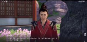 天涯明月刀手游桃林藏酒任务怎么做 桃林藏酒任务攻略