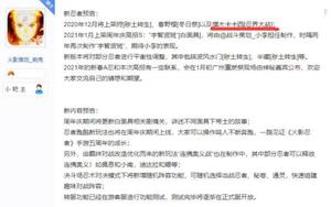 火影忍者手游忍战卡卡西技能是什么 忍战卡卡西技能属性详解