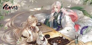 食物语电话是什么意思 牛年祝福电话领取方法一览